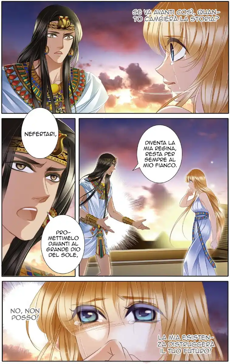 Pharaoh's Concubine Capitolo 21 page 20