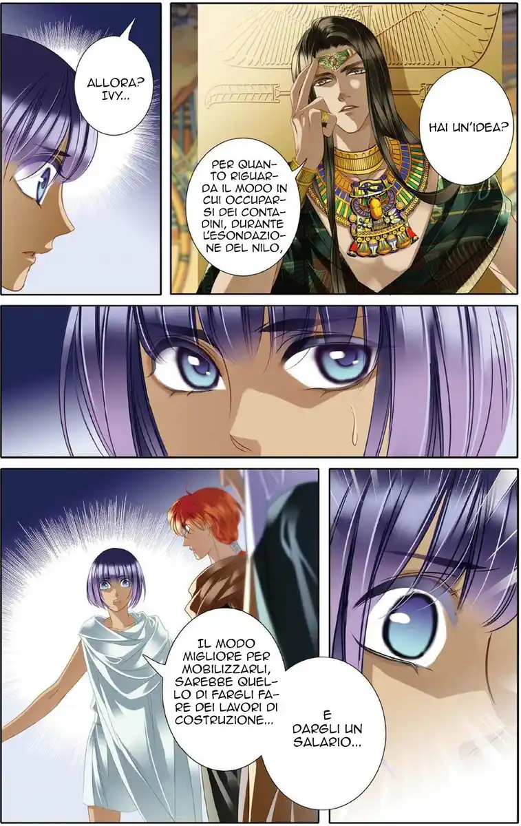 Pharaoh's Concubine Capitolo 14 page 5