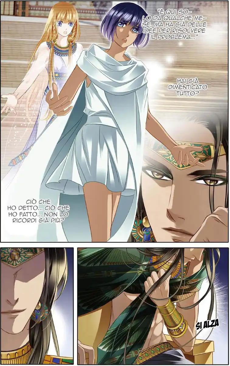 Pharaoh's Concubine Capitolo 14 page 6