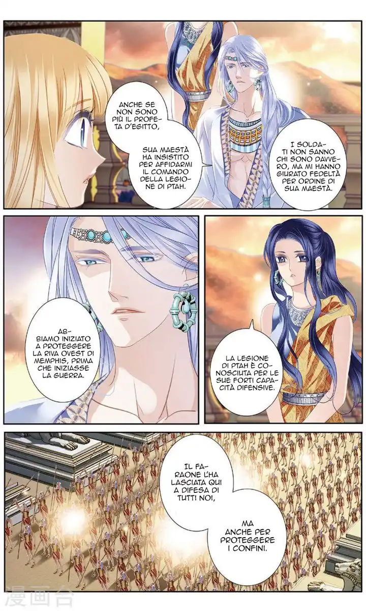 Pharaoh's Concubine Capitolo 61 page 8