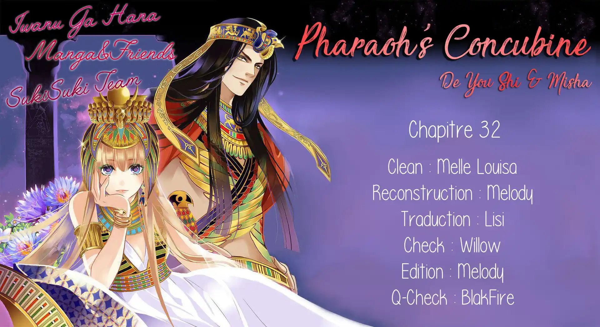 Pharaoh's Concubine Capitolo 32 page 1