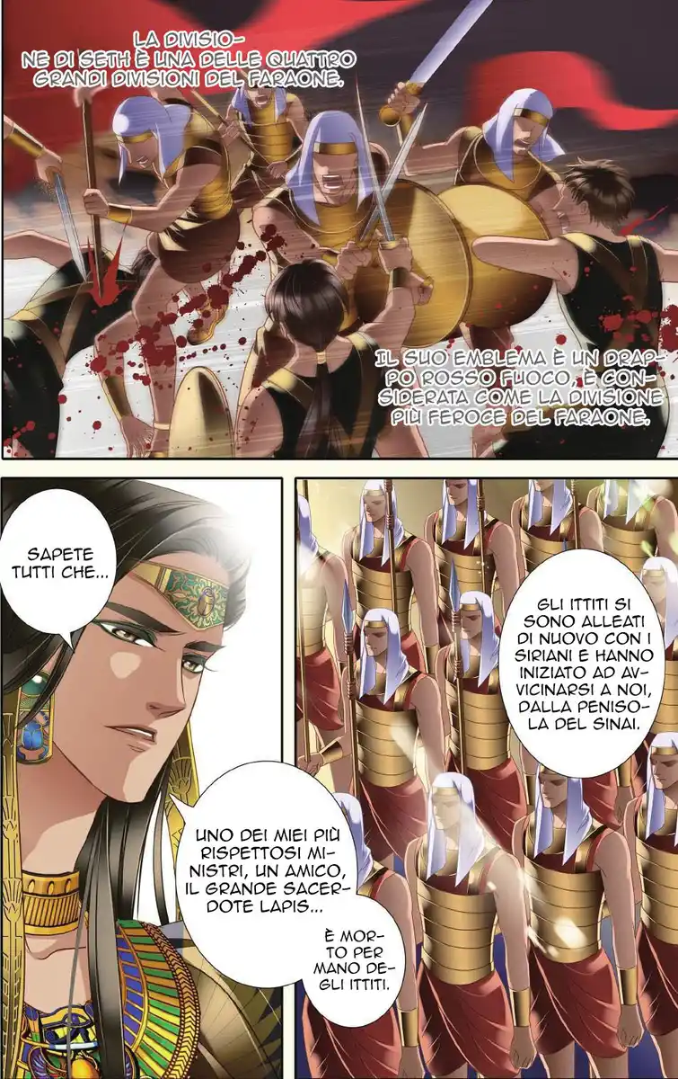 Pharaoh's Concubine Capitolo 32 page 12