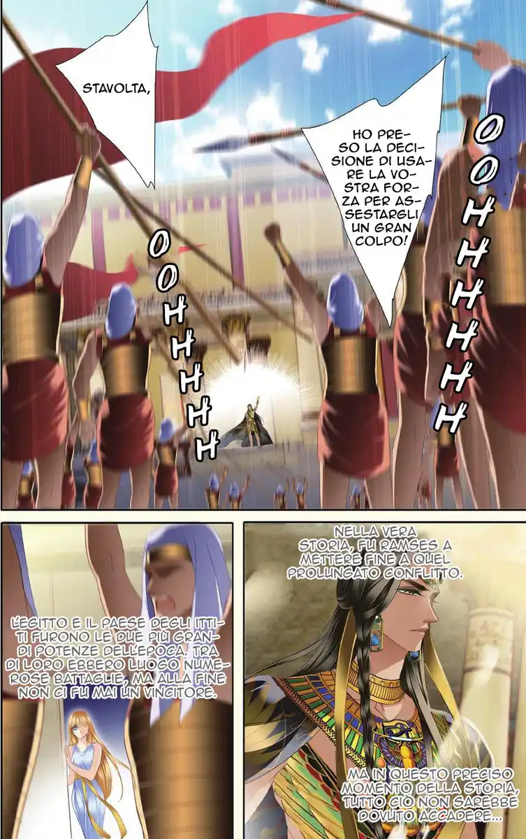 Pharaoh's Concubine Capitolo 32 page 13