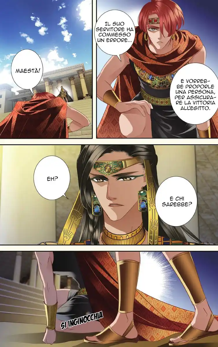 Pharaoh's Concubine Capitolo 32 page 21