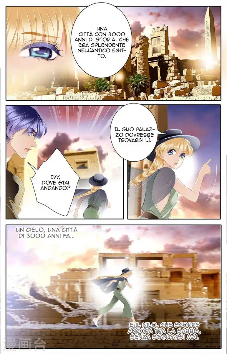 Pharaoh's Concubine Capitolo 52 page 10