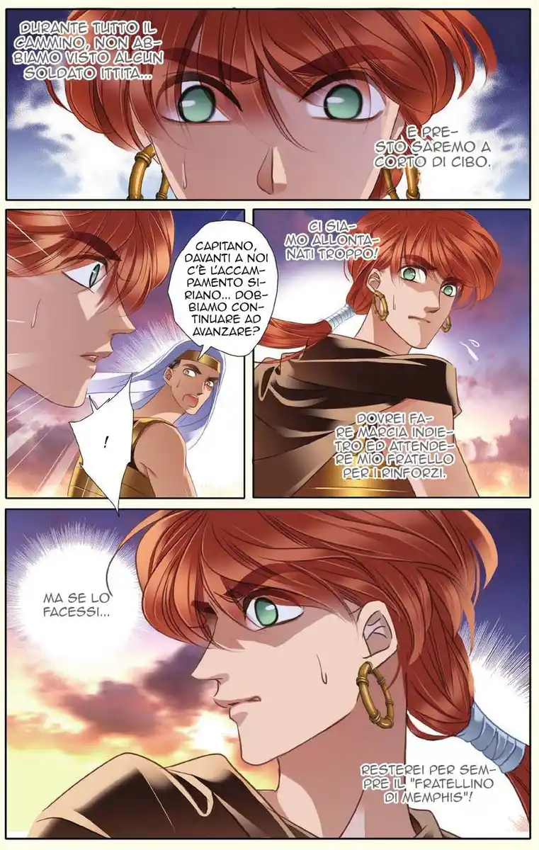 Pharaoh's Concubine Capitolo 36 page 14