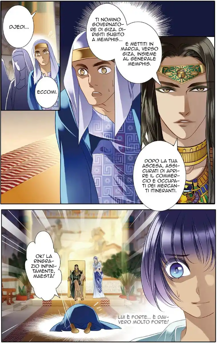 Pharaoh's Concubine Capitolo 13 page 19