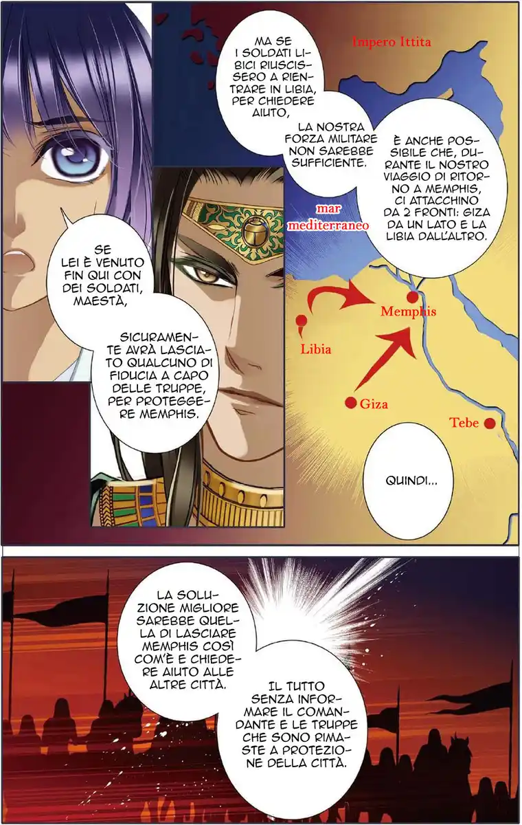 Pharaoh's Concubine Capitolo 13 page 5