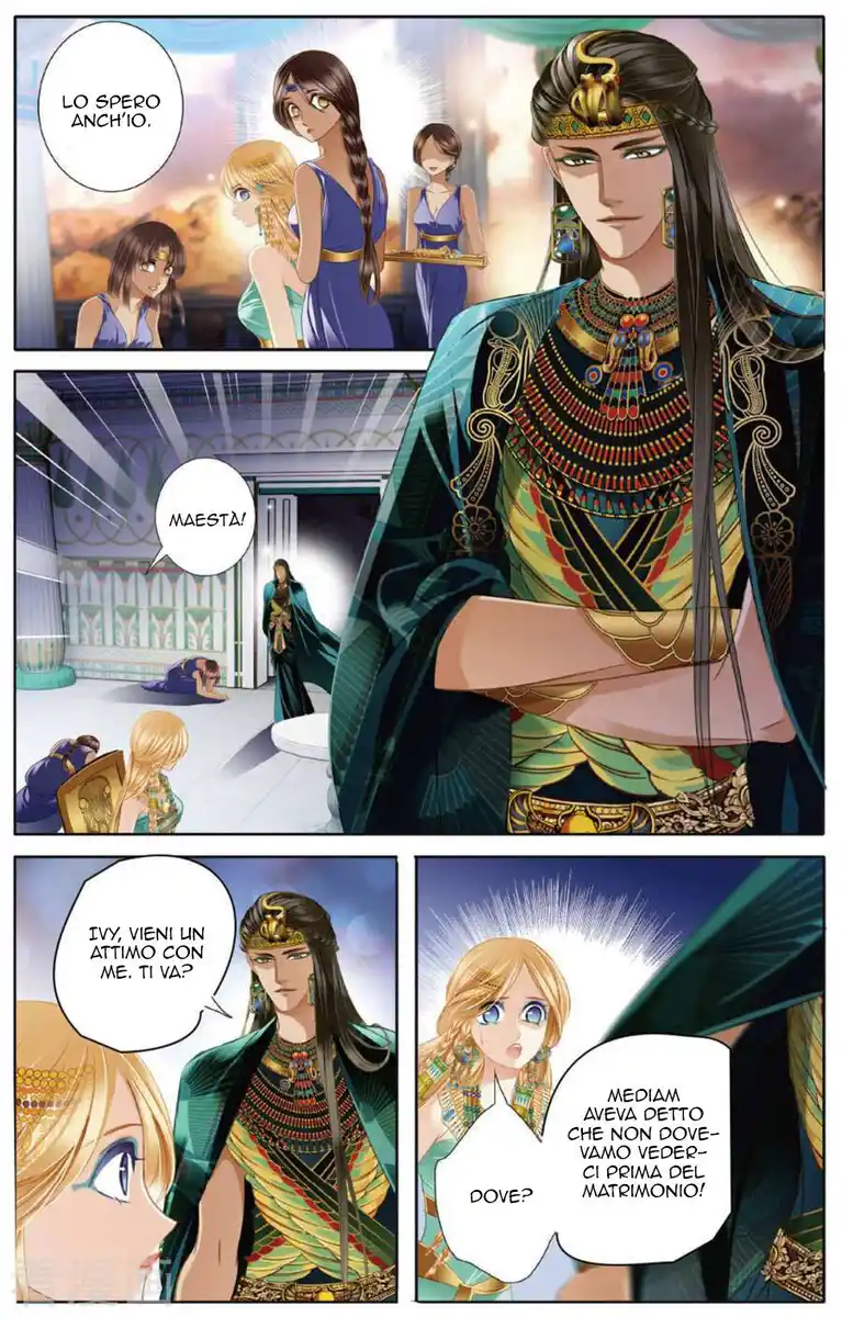 Pharaoh's Concubine Capitolo 49 page 20