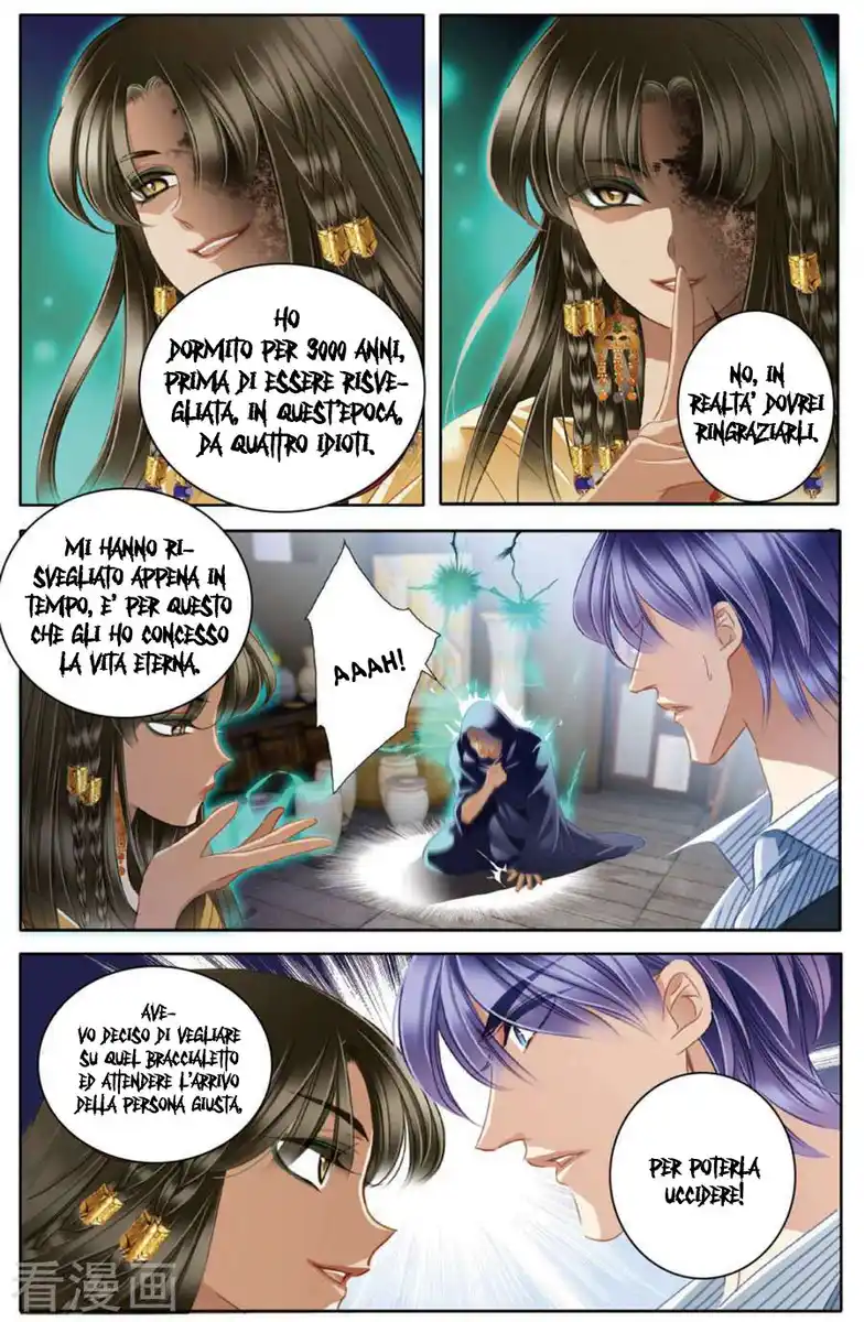 Pharaoh's Concubine Capitolo 49 page 7