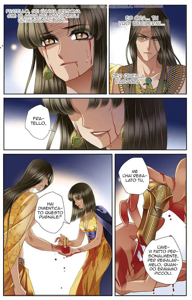 Pharaoh's Concubine Capitolo 46 page 16