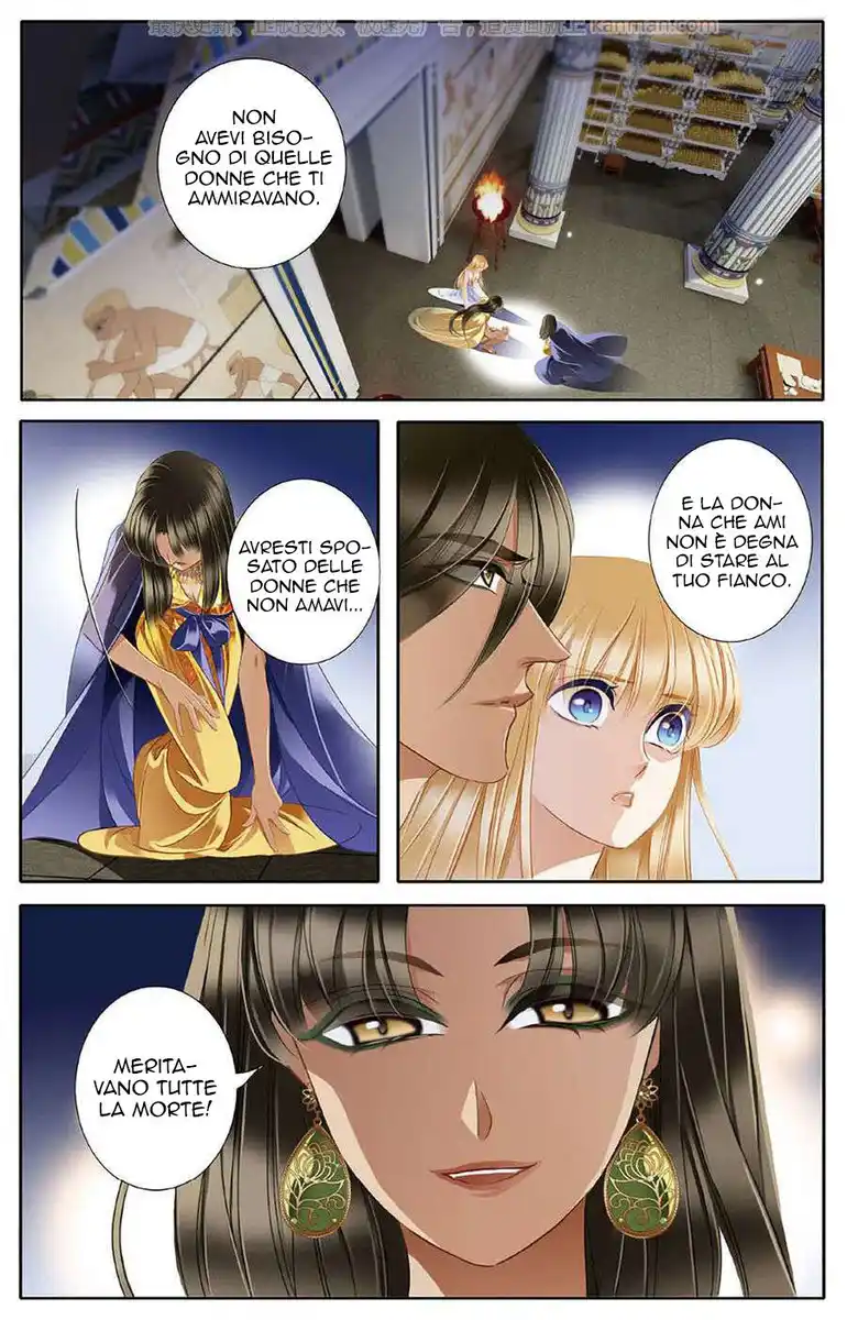 Pharaoh's Concubine Capitolo 46 page 4