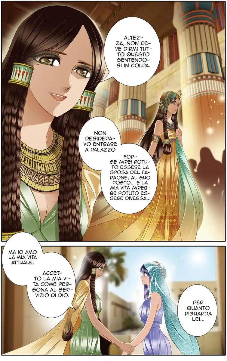 Pharaoh's Concubine Capitolo 23 page 12