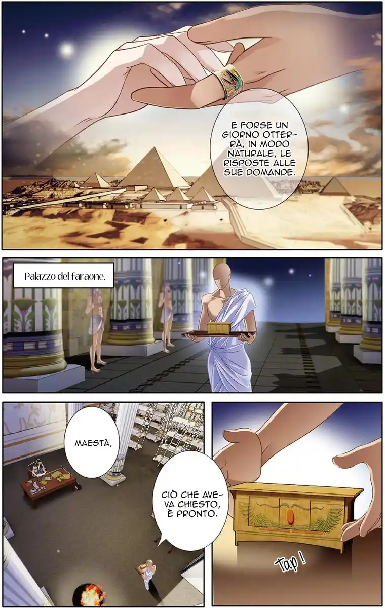 Pharaoh's Concubine Capitolo 23 page 16