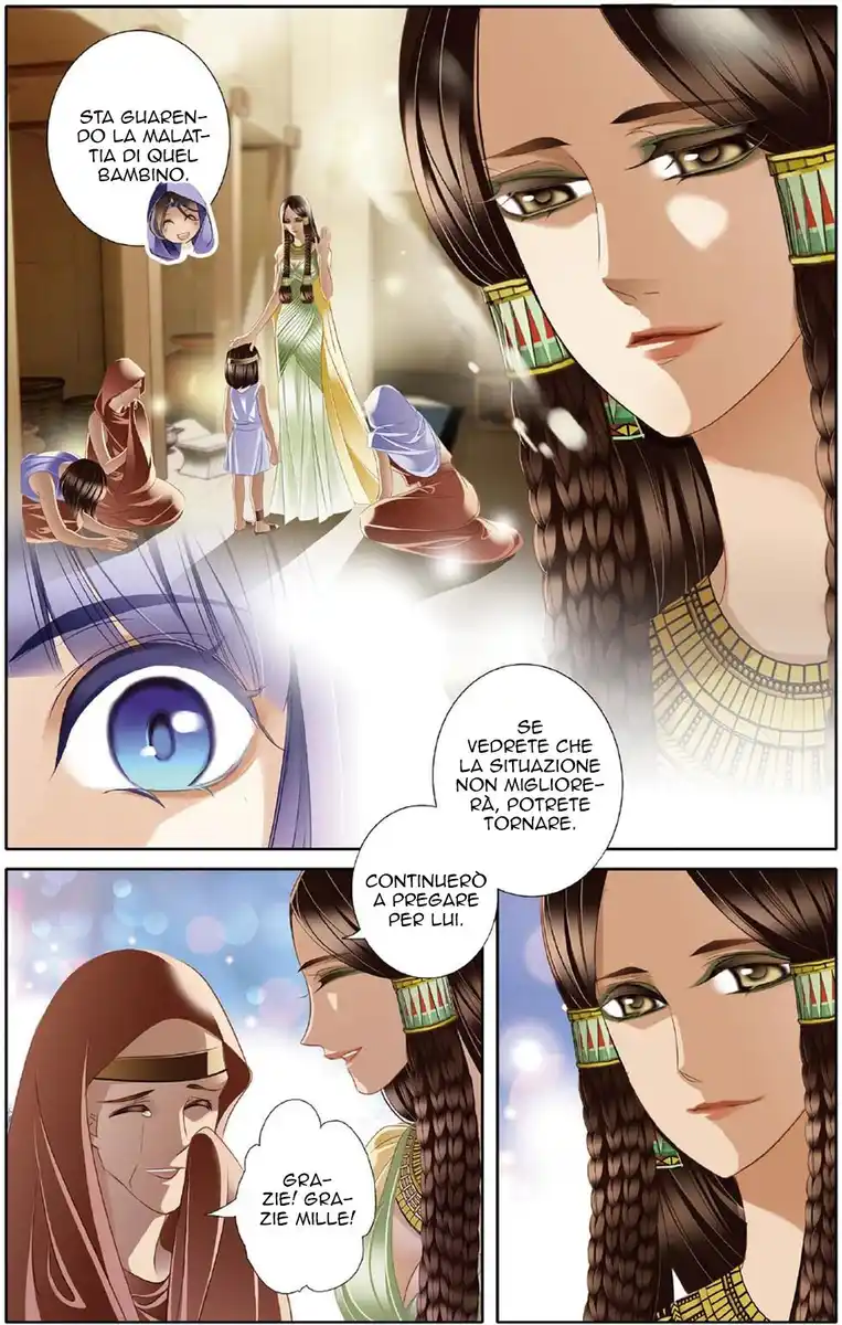 Pharaoh's Concubine Capitolo 23 page 5