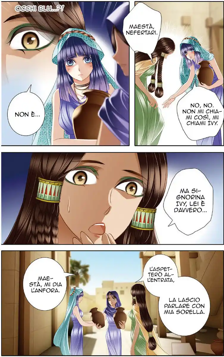 Pharaoh's Concubine Capitolo 23 page 7