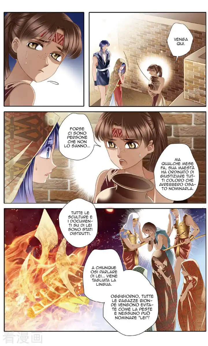 Pharaoh's Concubine Capitolo 56 page 13