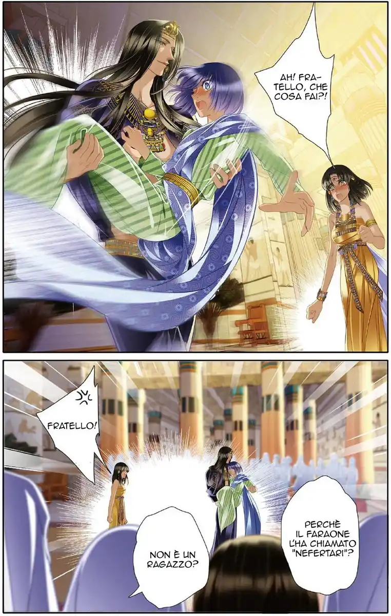 Pharaoh's Concubine Capitolo 19 page 6