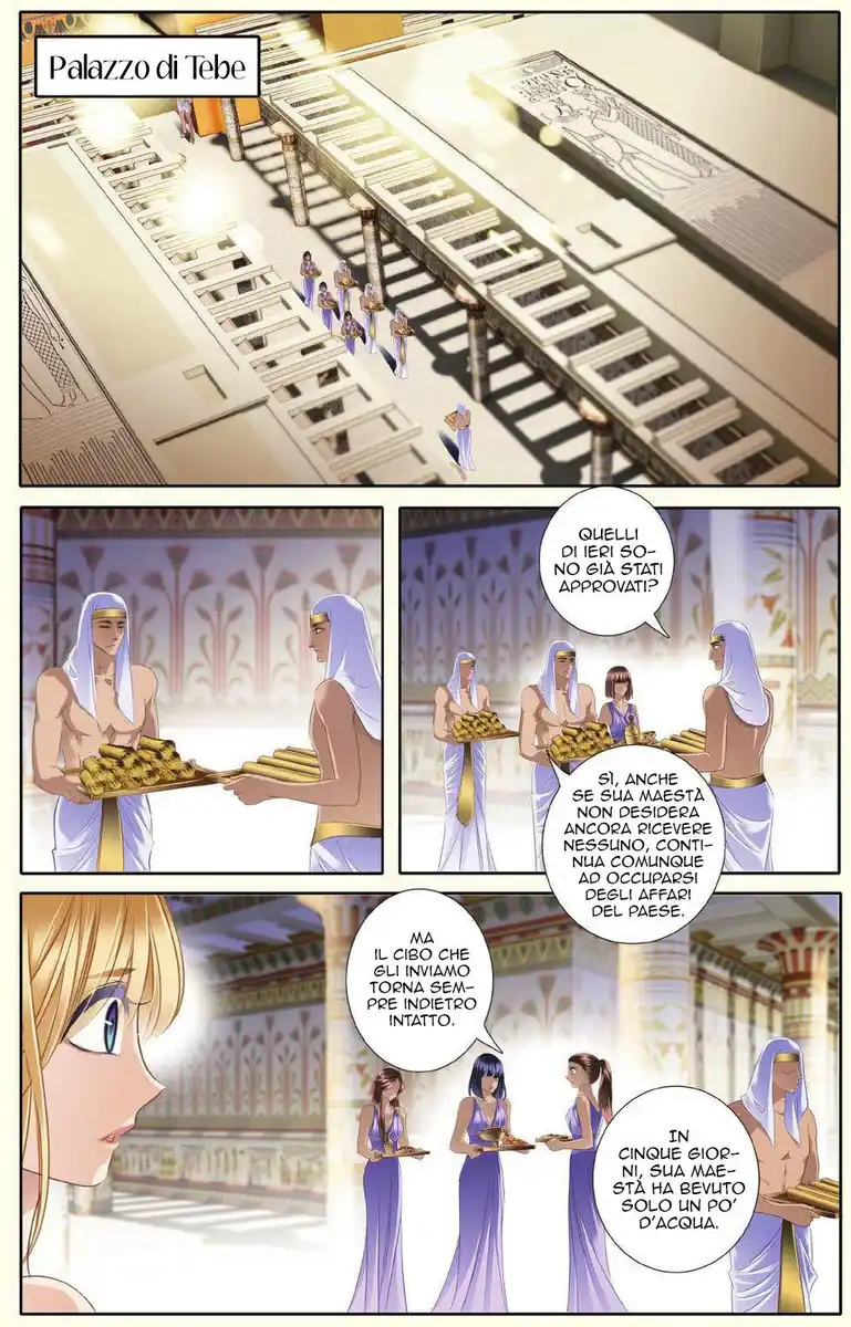 Pharaoh's Concubine Capitolo 30 page 13