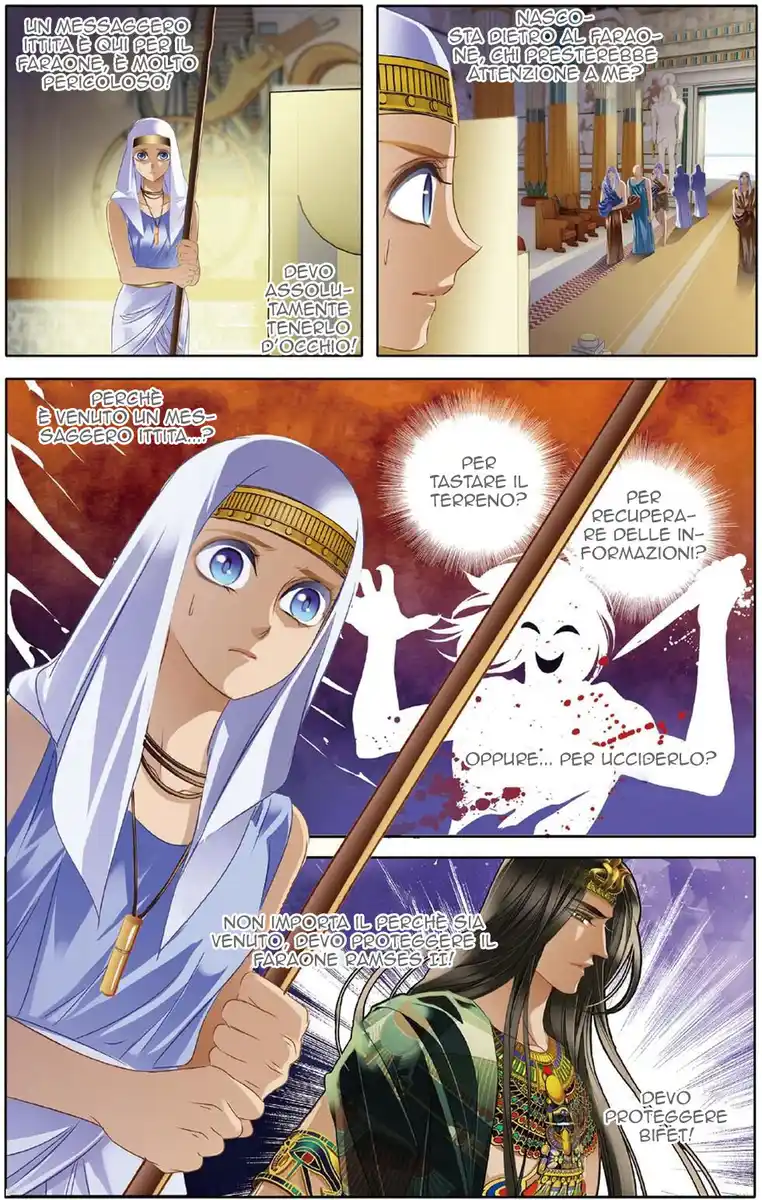 Pharaoh's Concubine Capitolo 25 page 11