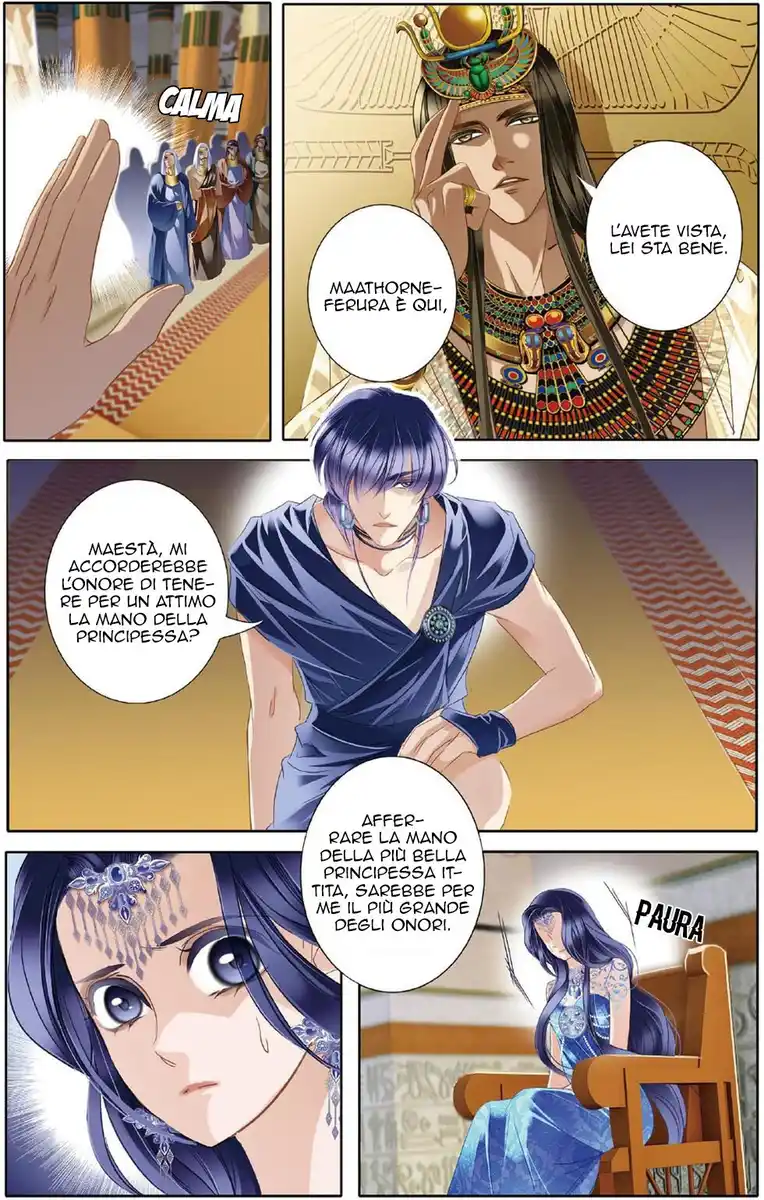 Pharaoh's Concubine Capitolo 25 page 17