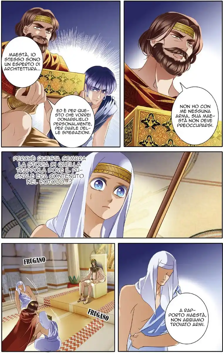 Pharaoh's Concubine Capitolo 25 page 22