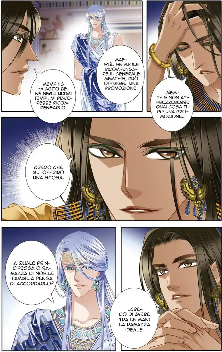 Pharaoh's Concubine Capitolo 25 page 6