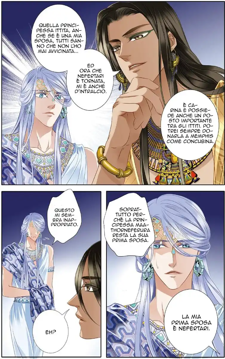 Pharaoh's Concubine Capitolo 25 page 7