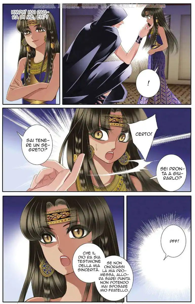 Pharaoh's Concubine Capitolo 45 page 11