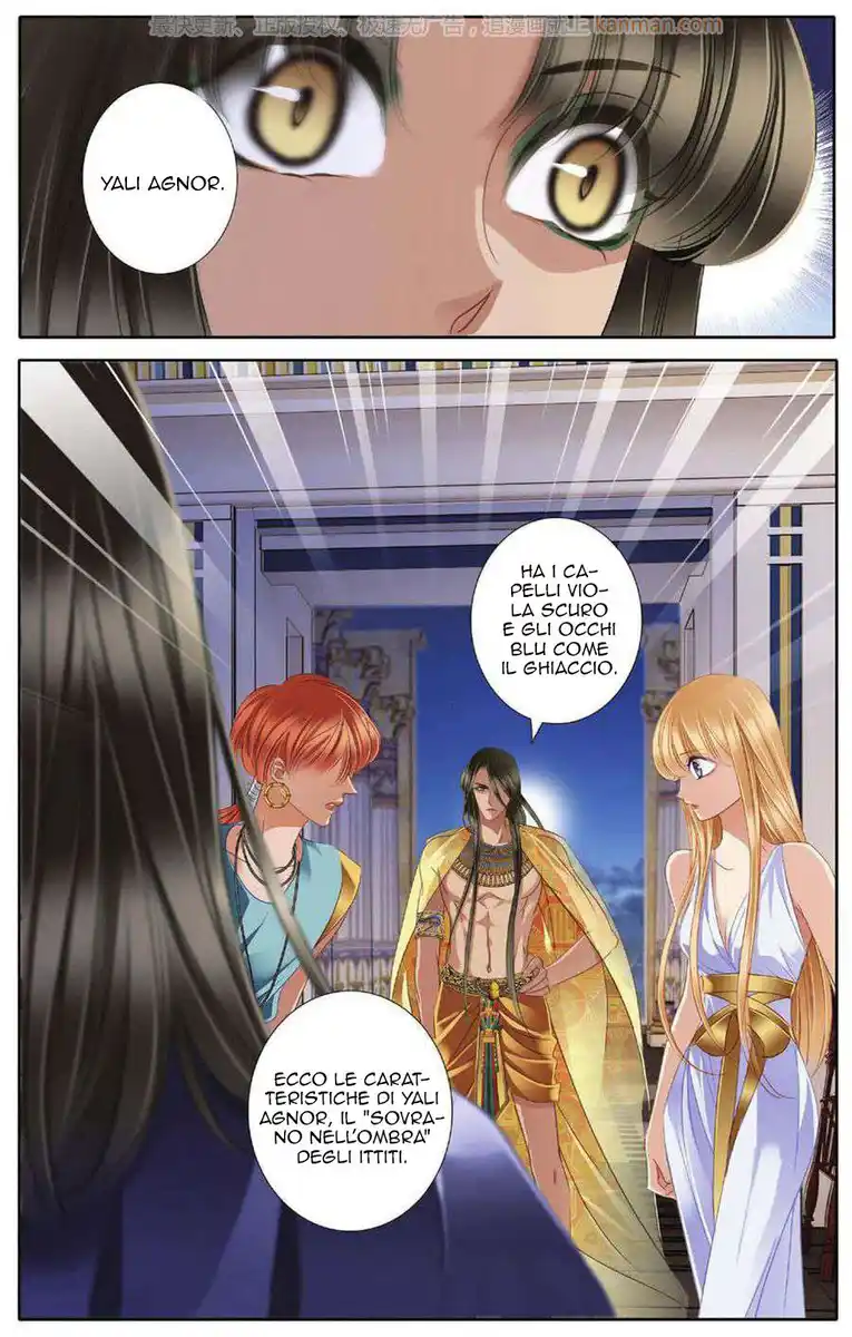 Pharaoh's Concubine Capitolo 45 page 6