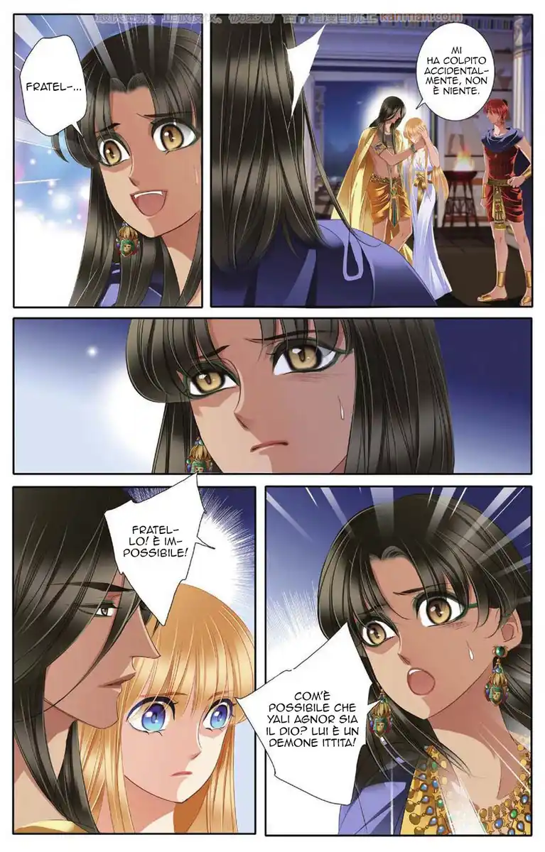 Pharaoh's Concubine Capitolo 45 page 7