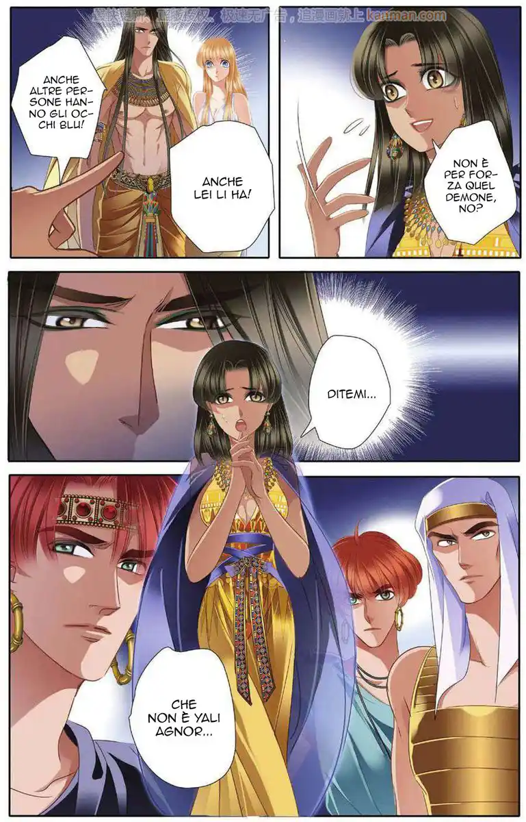 Pharaoh's Concubine Capitolo 45 page 8