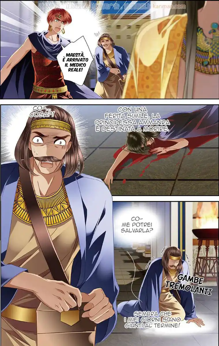 Pharaoh's Concubine Capitolo 47 page 4