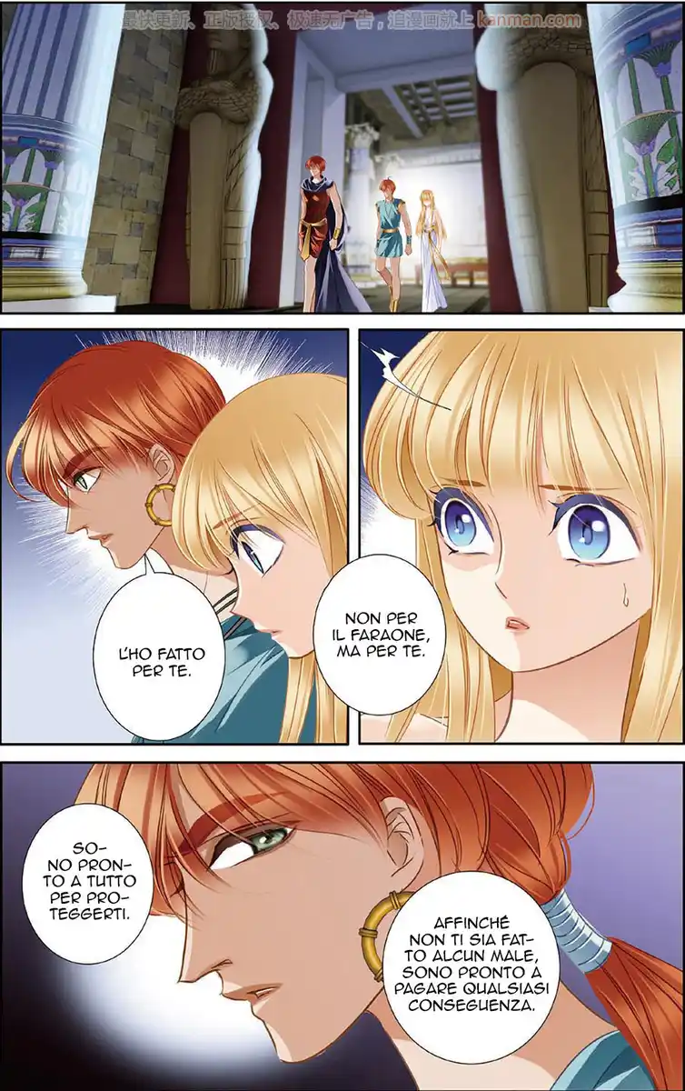 Pharaoh's Concubine Capitolo 47 page 6