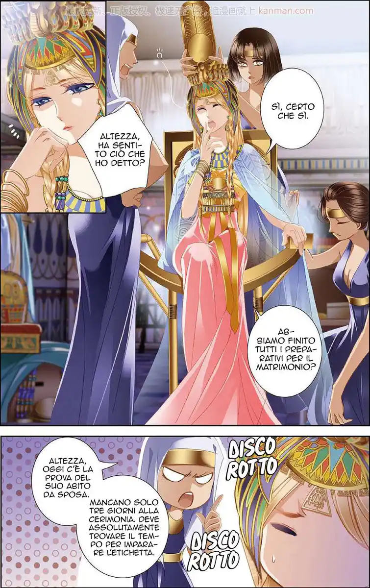 Pharaoh's Concubine Capitolo 47 page 8