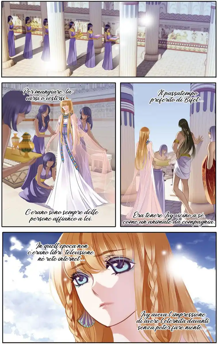 Pharaoh's Concubine Capitolo 03 page 9