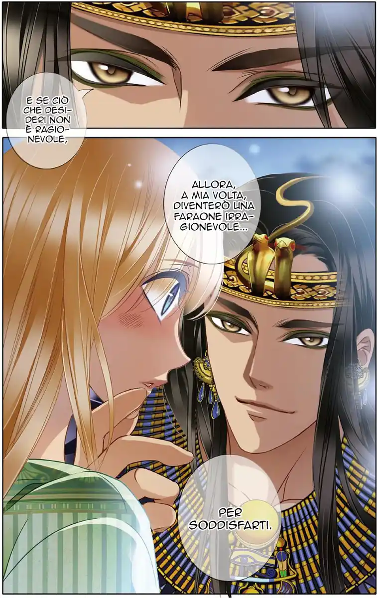 Pharaoh's Concubine Capitolo 20 page 10