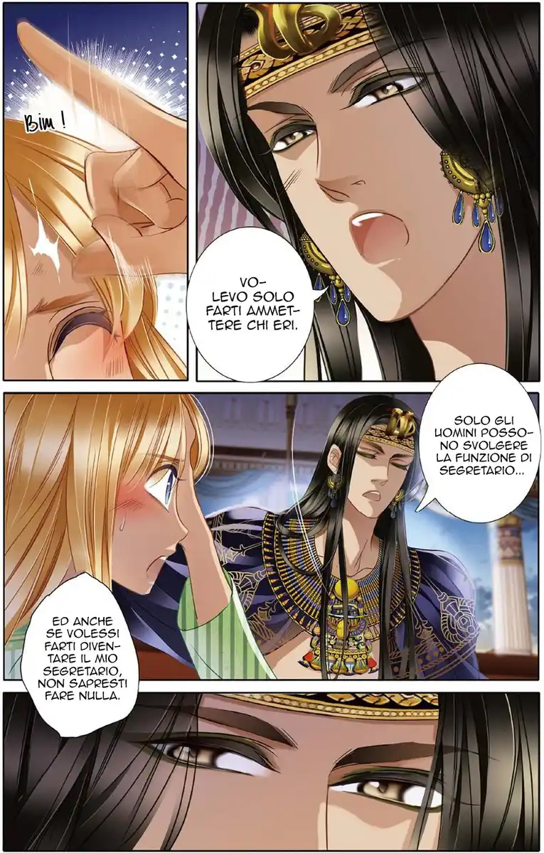 Pharaoh's Concubine Capitolo 20 page 5