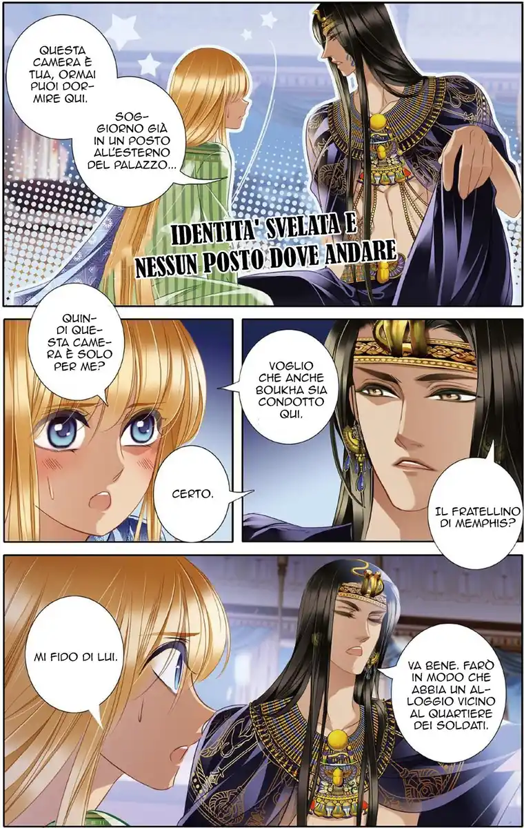 Pharaoh's Concubine Capitolo 20 page 6