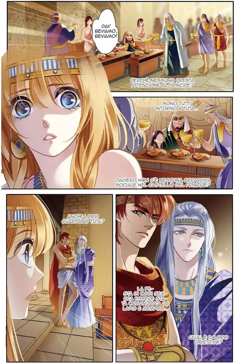 Pharaoh's Concubine Capitolo 02 page 8