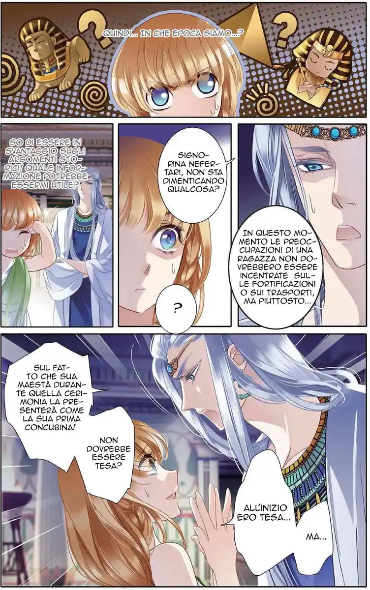 Pharaoh's Concubine Capitolo 04 page 6