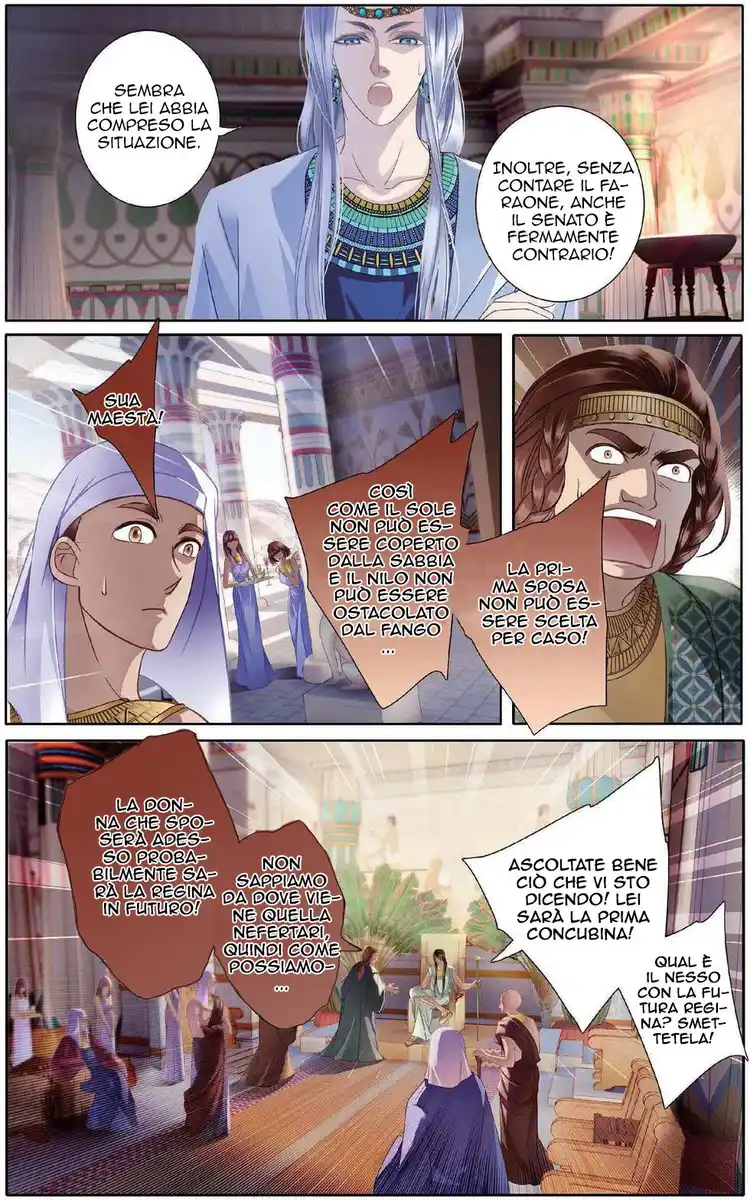 Pharaoh's Concubine Capitolo 04 page 8