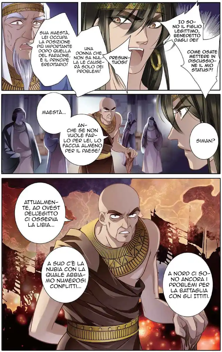 Pharaoh's Concubine Capitolo 04 page 9