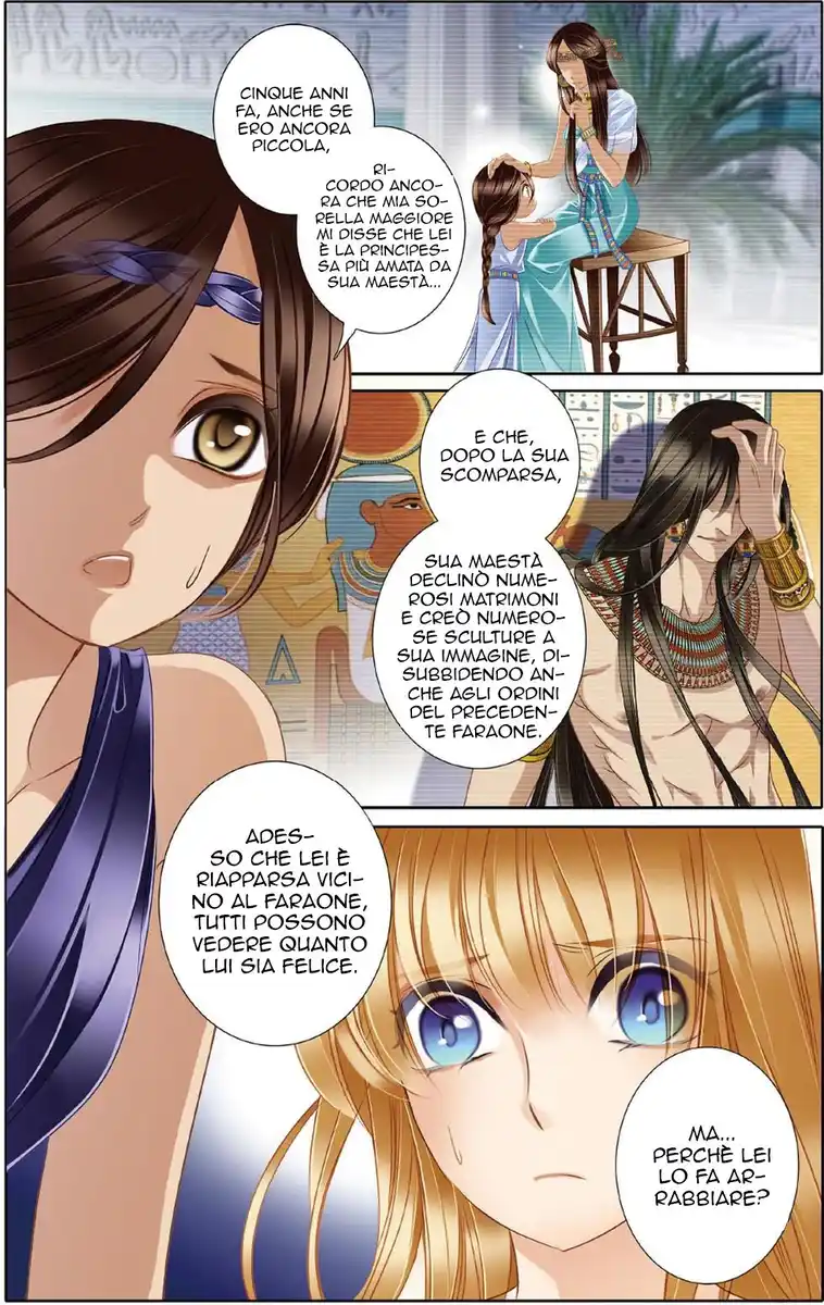 Pharaoh's Concubine Capitolo 22 page 7