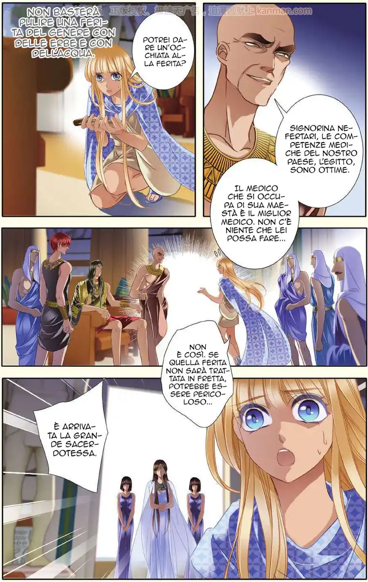 Pharaoh's Concubine Capitolo 34 page 10