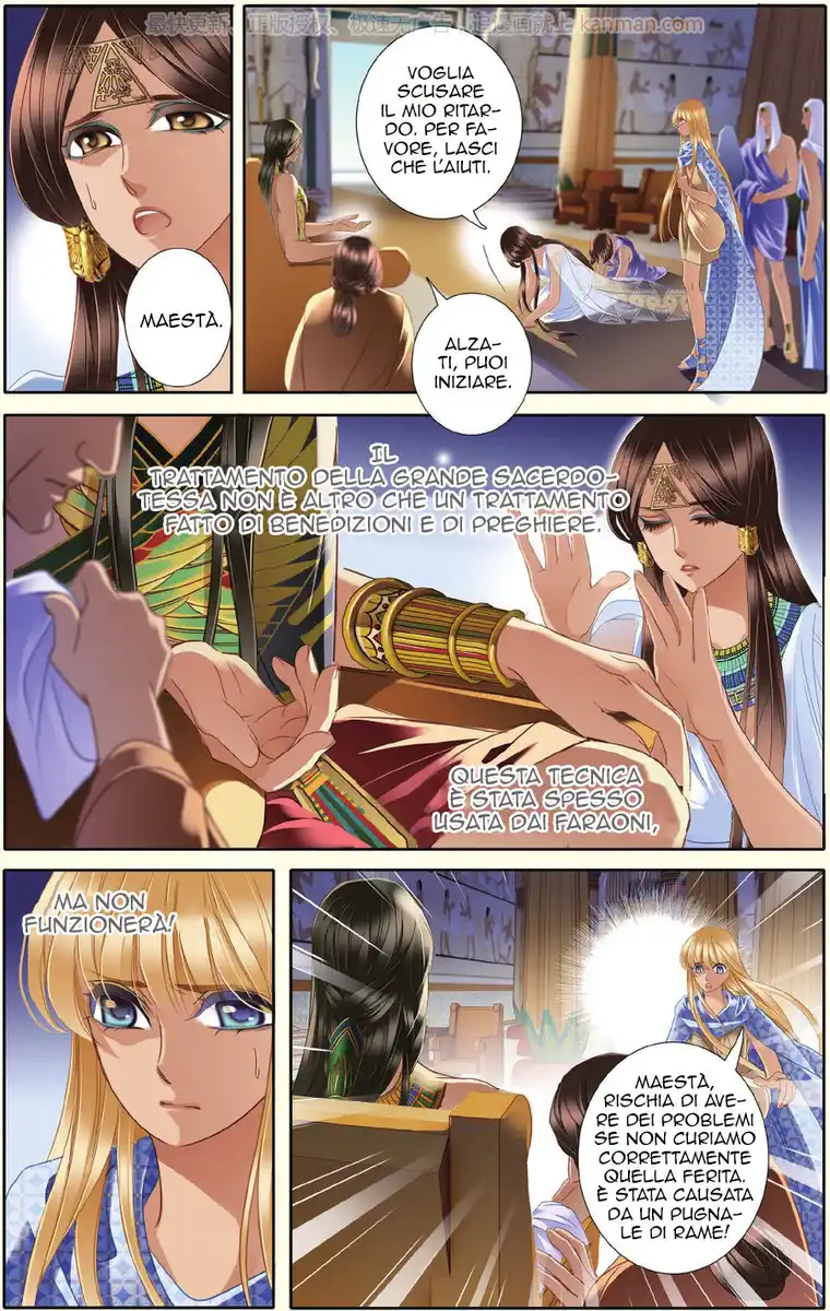 Pharaoh's Concubine Capitolo 34 page 11