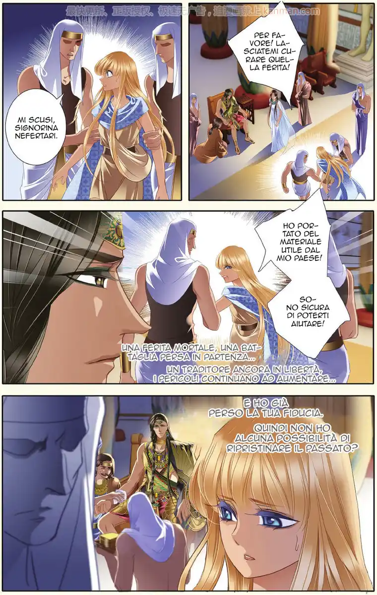 Pharaoh's Concubine Capitolo 34 page 13