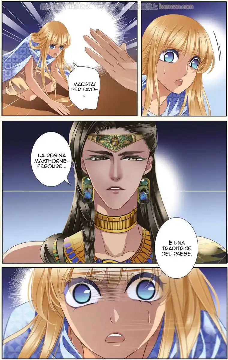 Pharaoh's Concubine Capitolo 34 page 21