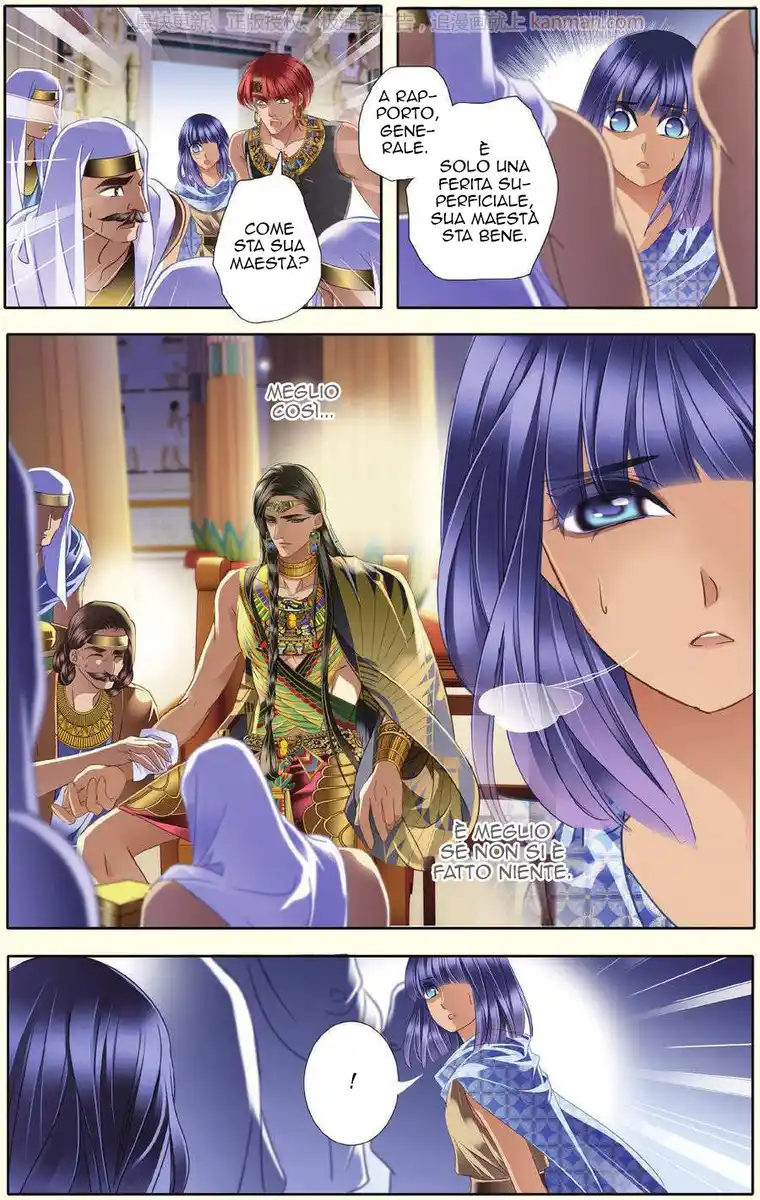 Pharaoh's Concubine Capitolo 34 page 6