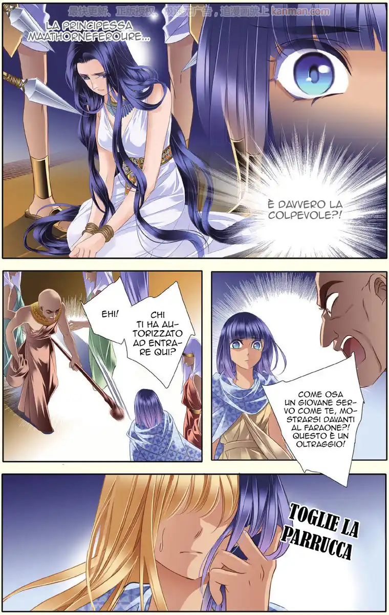 Pharaoh's Concubine Capitolo 34 page 7